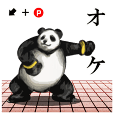 Fighting game Sticker (panda) sticker #1101030