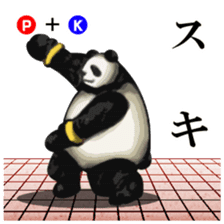 Fighting game Sticker (panda) sticker #1101032