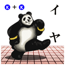 Fighting game Sticker (panda) sticker #1101033