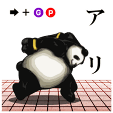 Fighting game Sticker (panda) sticker #1101034
