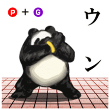 Fighting game Sticker (panda) sticker #1101036