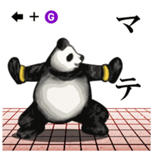 Fighting game Sticker (panda) sticker #1101037