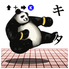 Fighting game Sticker (panda) sticker #1101038