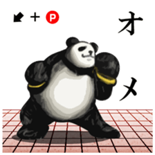 Fighting game Sticker (panda) sticker #1101039