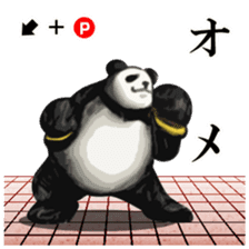 Fighting game Sticker (panda) sticker #1101039