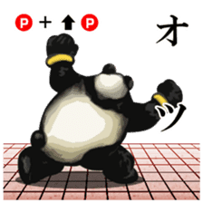 Fighting game Sticker (panda) sticker #1101040