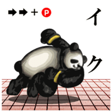 Fighting game Sticker (panda) sticker #1101041
