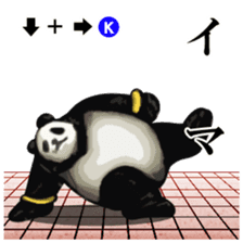 Fighting game Sticker (panda) sticker #1101043