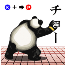 Fighting game Sticker (panda) sticker #1101045