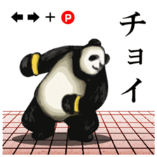 Fighting game Sticker (panda) sticker #1101046