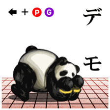 Fighting game Sticker (panda) sticker #1101047