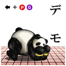 Fighting game Sticker (panda) sticker #1101047