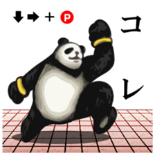 Fighting game Sticker (panda) sticker #1101048