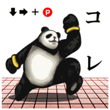 Fighting game Sticker (panda) sticker #1101048