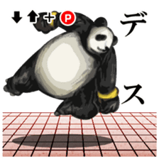 Fighting game Sticker (panda) sticker #1101050