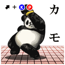 Fighting game Sticker (panda) sticker #1101051