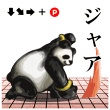 Fighting game Sticker (panda) sticker #1101054