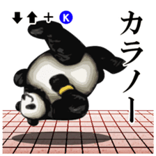 Fighting game Sticker (panda) sticker #1101056