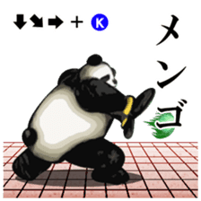 Fighting game Sticker (panda) sticker #1101057
