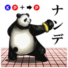 Fighting game Sticker (panda) sticker #1101058