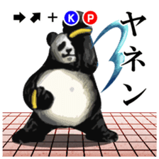 Fighting game Sticker (panda) sticker #1101059