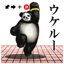 Fighting game Sticker (panda) sticker #1101060