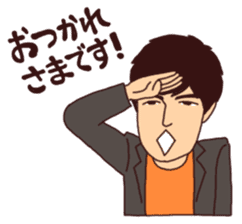 Sascha sticker #1101108