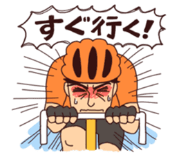 Sascha sticker #1101109