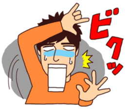 Sascha sticker #1101113