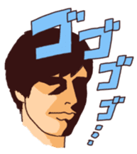 Sascha sticker #1101123