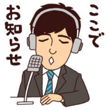 Sascha sticker #1101127