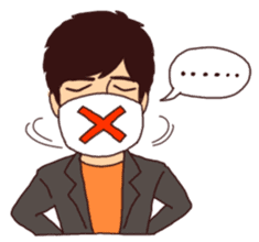 Sascha sticker #1101130