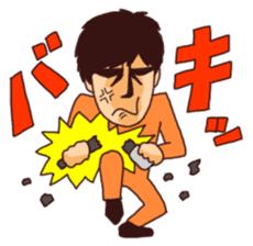 Sascha sticker #1101135