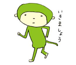 SARU,SALSA sticker #1101147