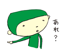 SARU,SALSA sticker #1101150