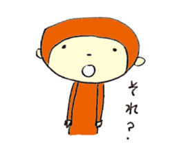 SARU,SALSA sticker #1101151