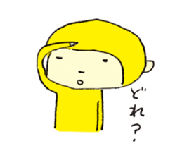 SARU,SALSA sticker #1101152