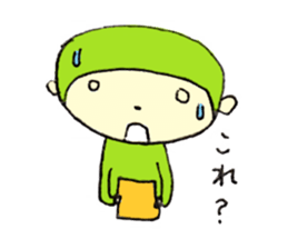 SARU,SALSA sticker #1101153