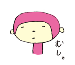 SARU,SALSA sticker #1101154