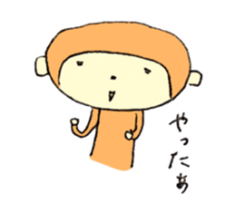 Saru Salsa By Yuwarure Sticker