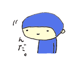 SARU,SALSA sticker #1101157