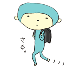 SARU,SALSA sticker #1101158