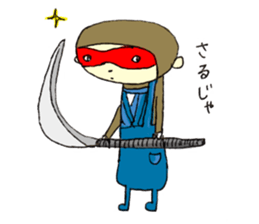 SARU,SALSA sticker #1101162