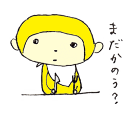 SARU,SALSA sticker #1101169