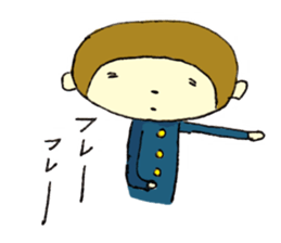 SARU,SALSA sticker #1101173