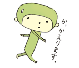 SARU,SALSA sticker #1101175