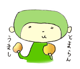 SARU,SALSA sticker #1101178