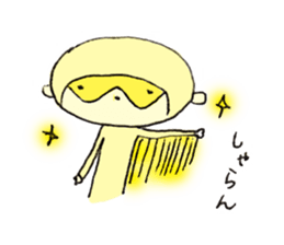 SARU,SALSA sticker #1101183