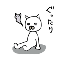 Muhu white cat sticker #1101652
