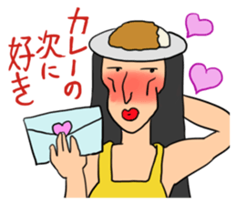 Mr. Curry Rice sticker #1101673